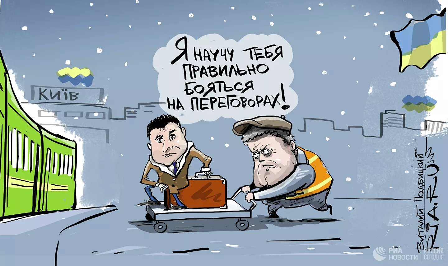 Карикатура "Он-то научит", Виталий Подвицкий
