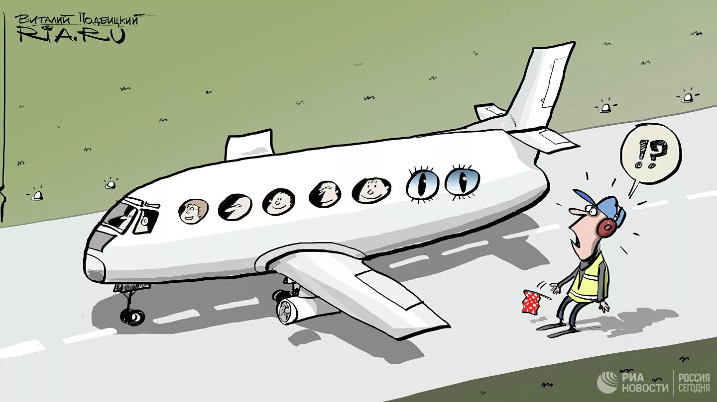 Карикатура "У него просто кость пушистая", Виталий Подвицкий