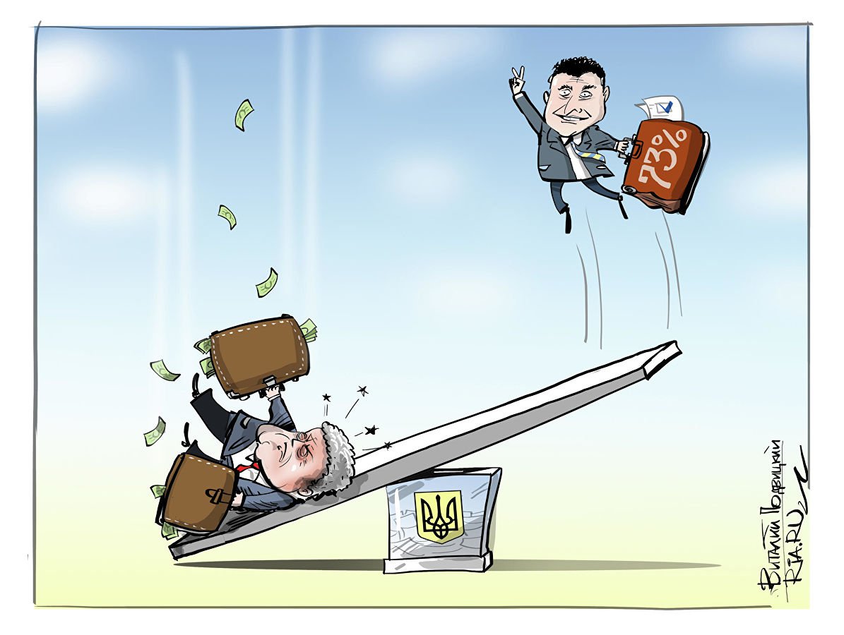 Карикатура "Ушел в минус", Виталий Подвицкий