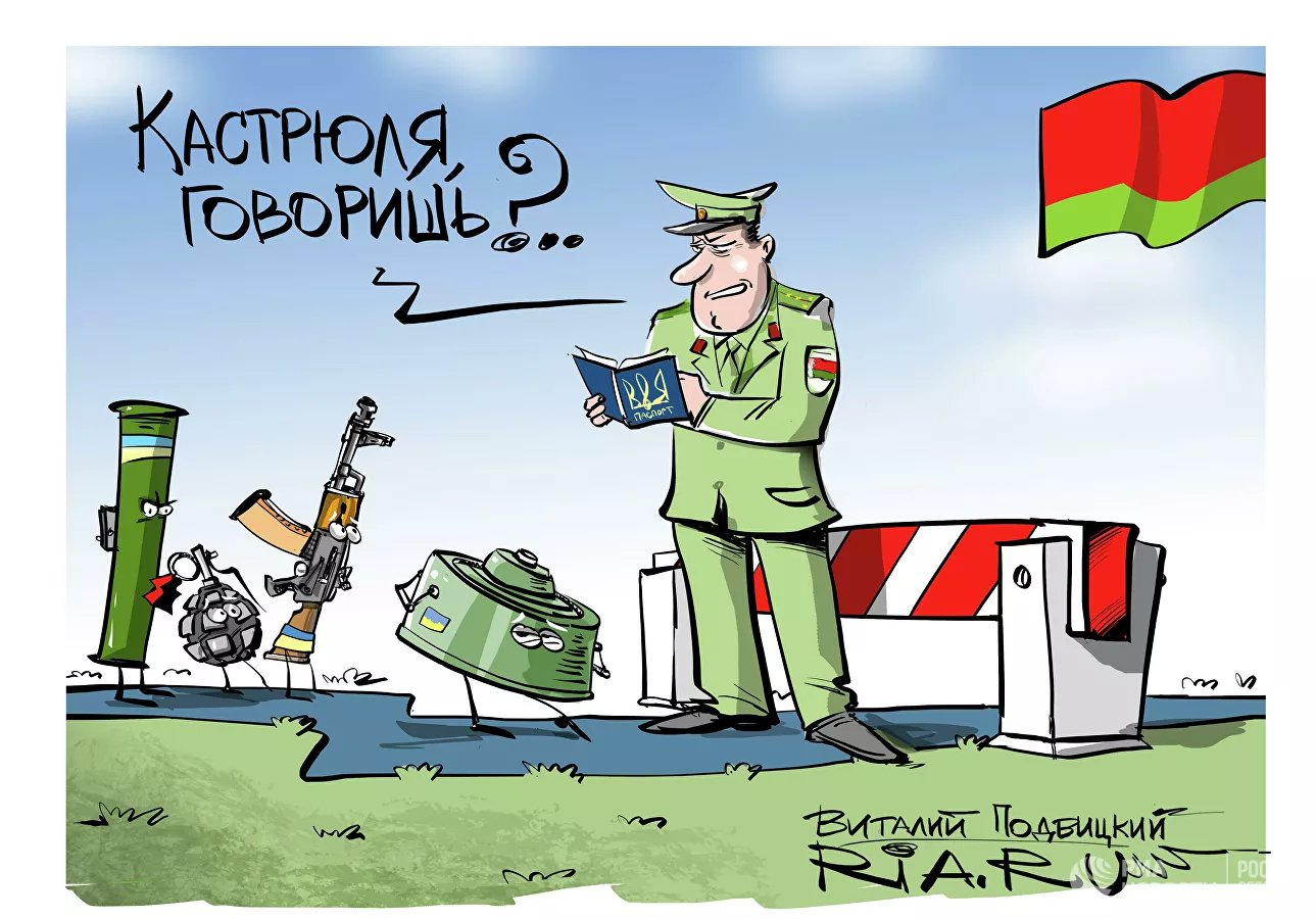 Карикатура "Закрыта наглухо", Виталий Подвицкий