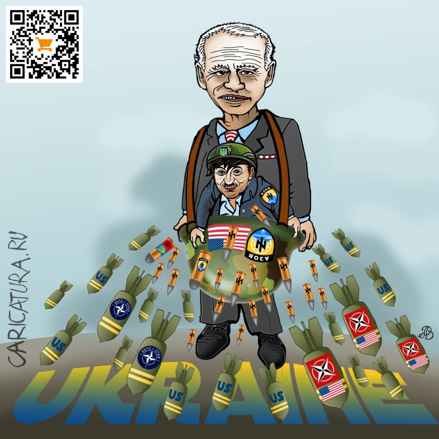 Карикатура "Посевная на Украине", Андрей Ребров