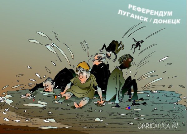 Карикатура "Сели в лужу... в очередной раз", Вячеслав Шляхов