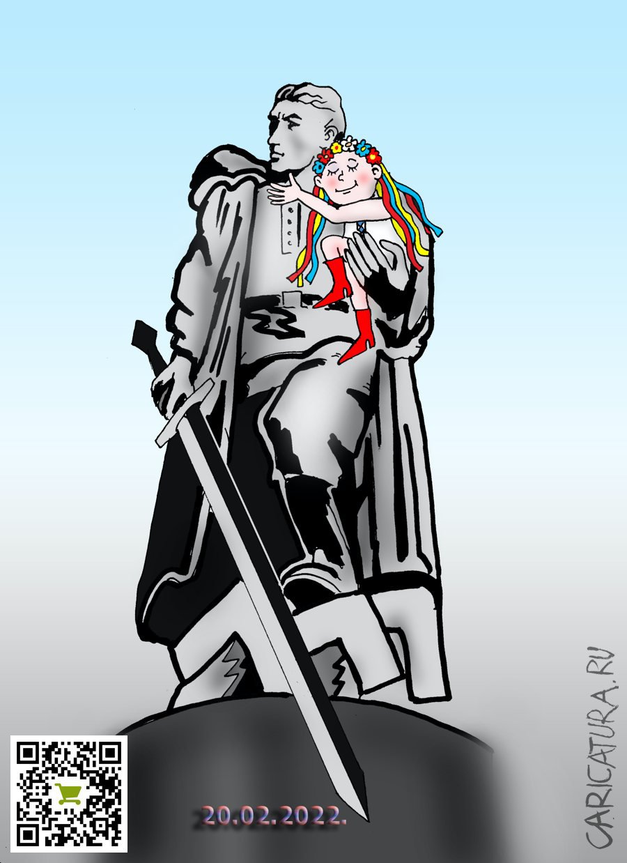 Карикатура "Монумент", Валерий Тарасенко