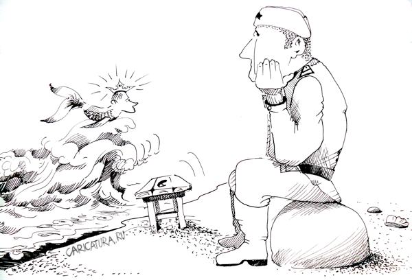 Карикатура "Снятие с должности министра обороны Сердюкова", Эдуард Цыган