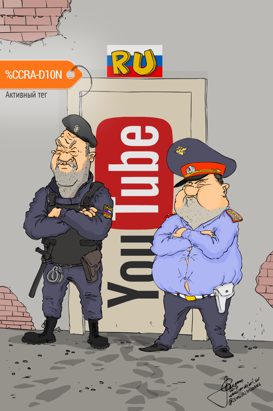 Карикатура "Новый фейсконтроль", Zemgus Zaharans