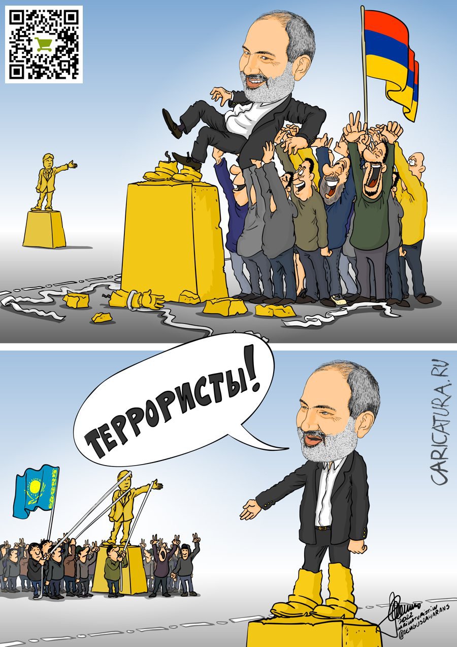 Карикатура "Террористы", Zemgus Zaharans
