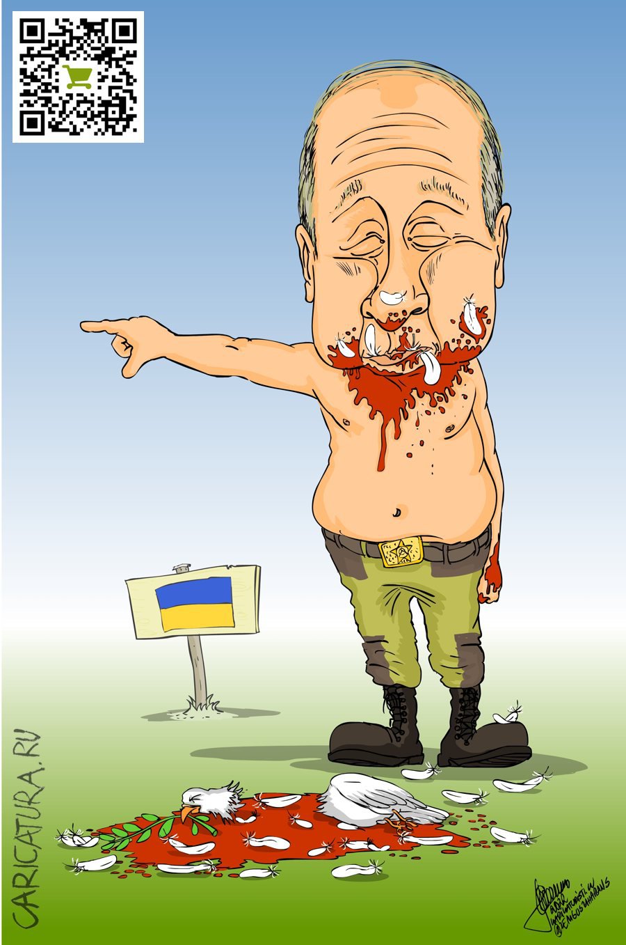Карикатура "Владимир Путин", Zemgus Zaharans