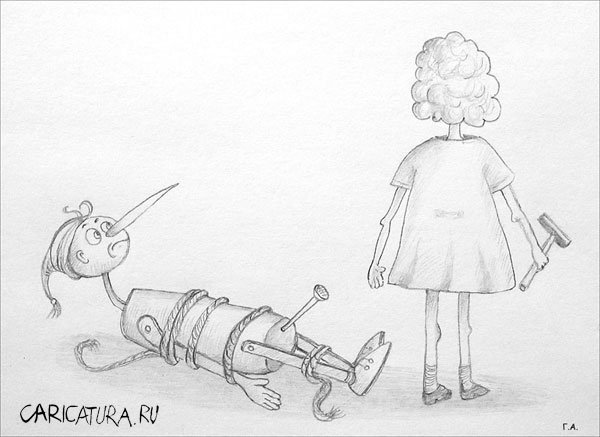 Карикатура "Буратино", А. Джордж
