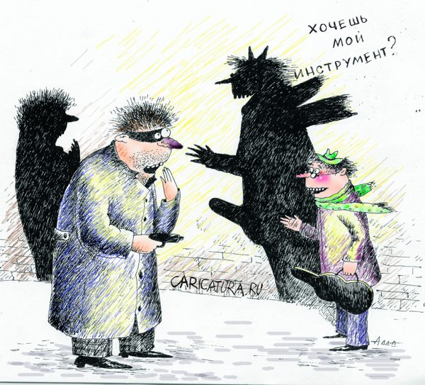 Карикатура "Сила искусства", Алла Сердюкова