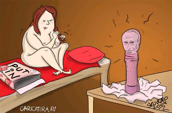 Карикатура "Пут ин", Виталий Джеймс Скумбро