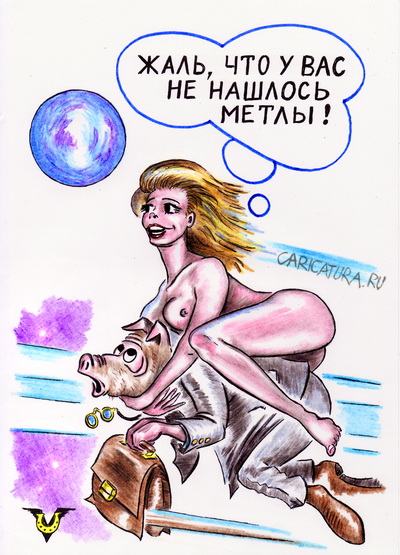 Карикатура "Ночной крем. Продолжение", Владимир Уваров