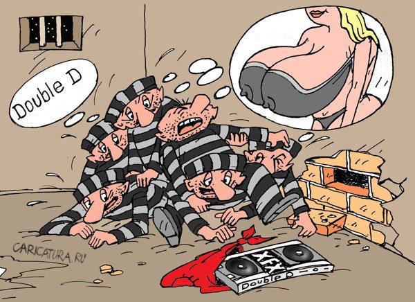 Карикатура "В камере", Виктор Богданов
