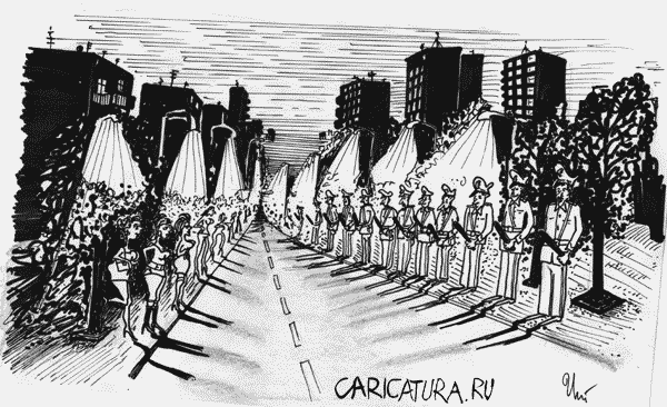 Карикатура "Улица", Ион Кожокару