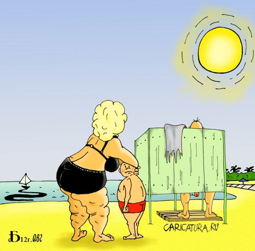 Карикатура "Случай на пляже", Борис Демин