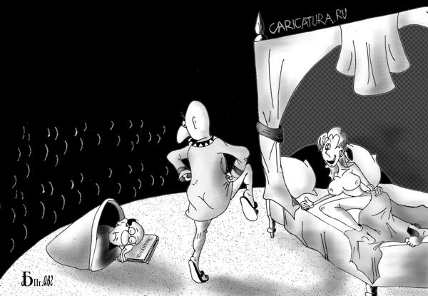 Карикатура "Случай на сцене", Борис Демин