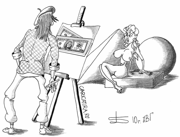 Карикатура "Срисовал", Борис Демин
