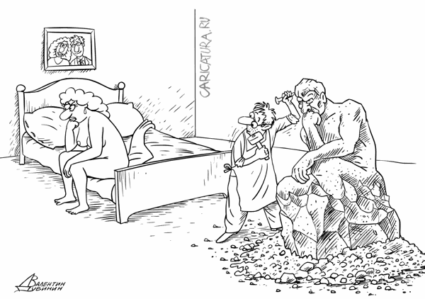 Карикатура "Судьба жены художника", Валентин Дубинин