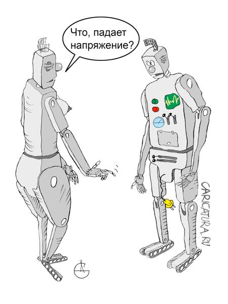 Карикатура "Напряжение", Сергей Дудченко