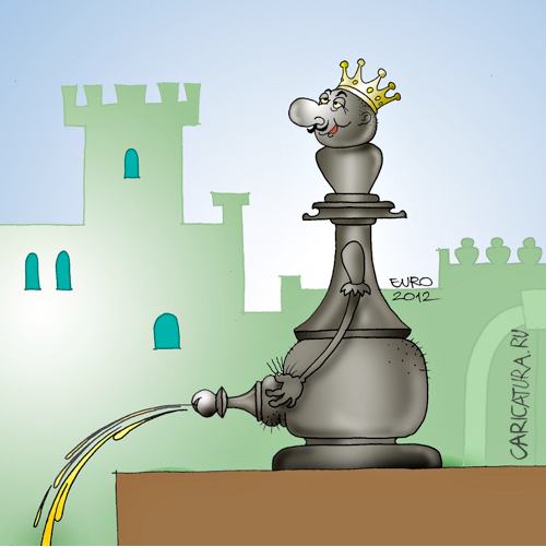 Карикатура "Из жизни Шахматного короля", Евгений Романенко