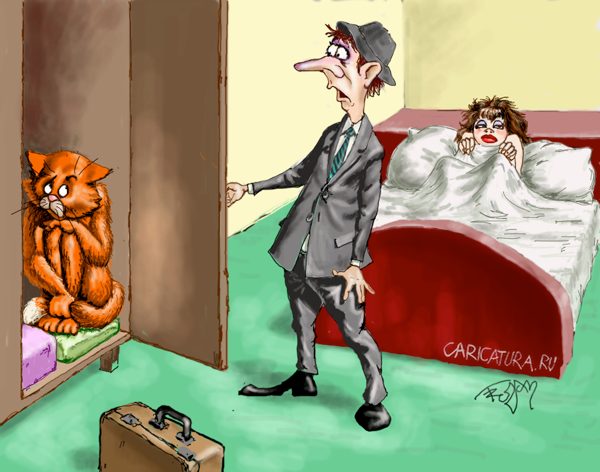 Карикатура "Не понял...?!", Алек Геворгян