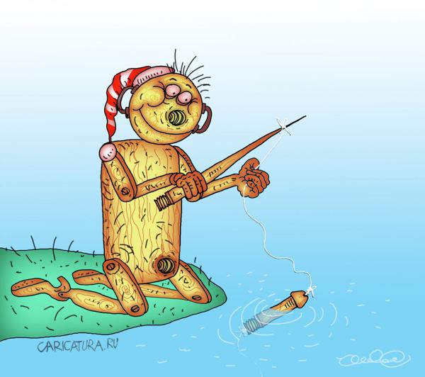 Карикатура "Рыбачок", Олег Горбачев