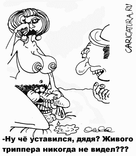 Карикатура "Живой...", Олег Горбачев