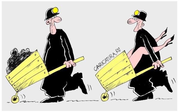 Карикатура "Когда работа в радость...", Виктор Иноземцев