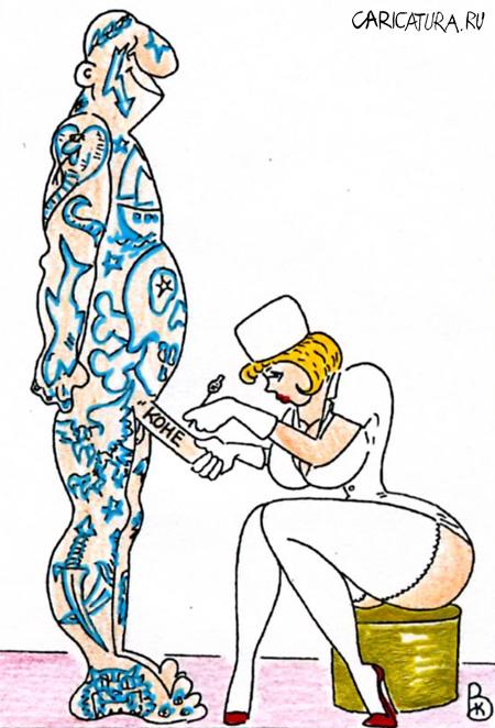 Карикатура "Татуировка", Валерий Каненков