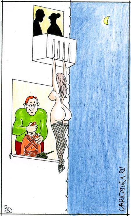 Карикатура "Только для взрослых", Валерий Каненков