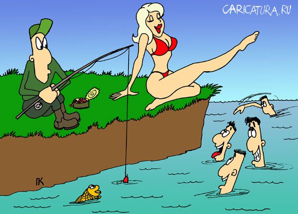 Карикатура "Рыбак рыбака...", Павел Капустин
