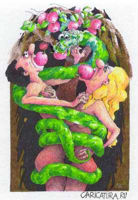 Карикатура "Адам и Ева", Серик Кульмешкенов