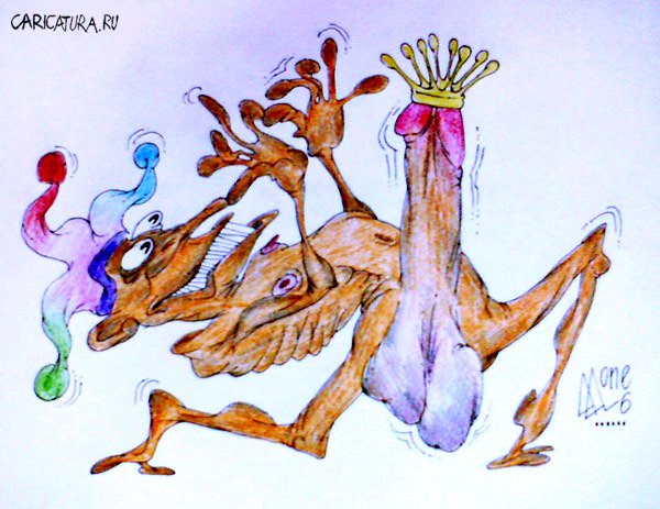 Карикатура "Король и шут", Андрей Лупин
