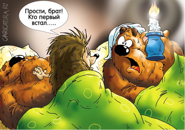 Карикатура "Весеннее пробуждение", Александр Ермолович