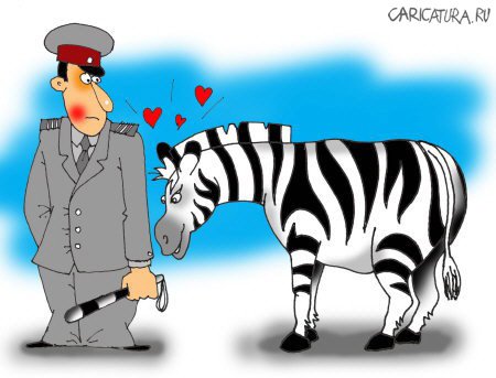 Карикатура "Палочка", Сергей Нетесов