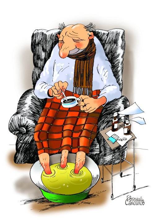 Карикатура "Старость", Евгений Самойлов