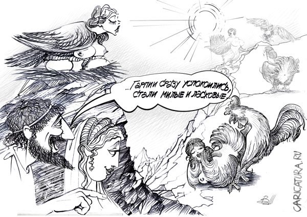 Карикатура "Метаморфозы", Валерий Шевченко