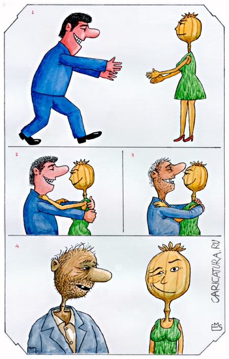 Комикс "Наркотики", Махмуд Эшонкулов