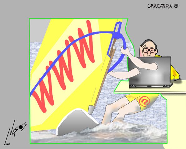 Карикатура "Surfing Literally", Efthimiadis Athanassios
