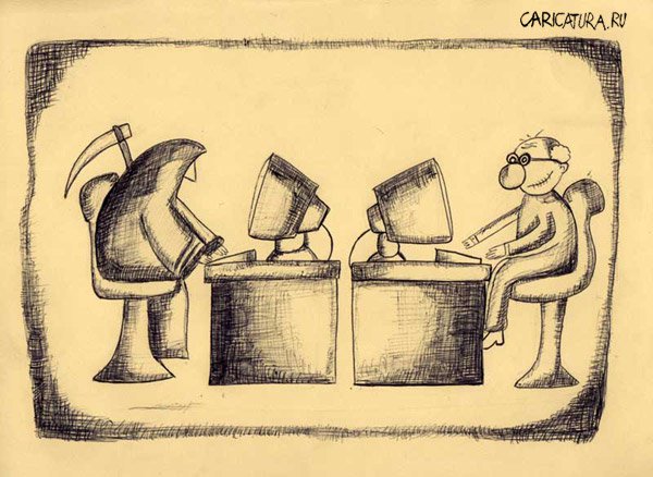 Карикатура "Соперники", Nazila Brumand