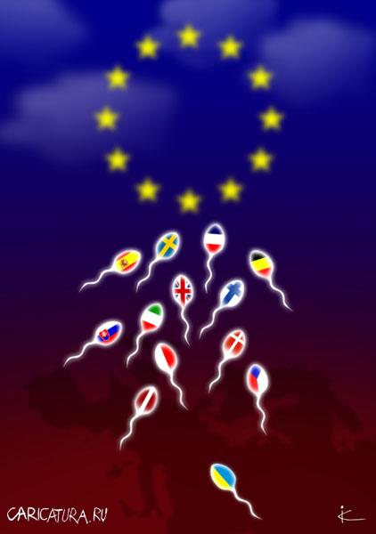 Карикатура "Сперматоеврики", Илья Кац