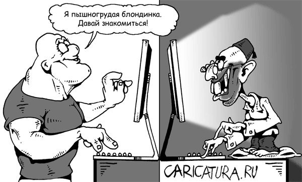 Карикатура "Блондинка", Мурат Дильманов