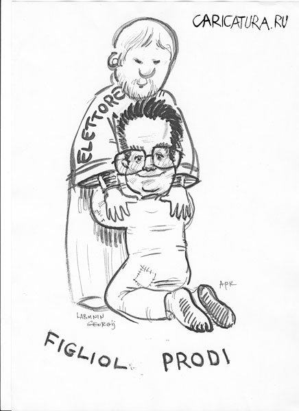 Карикатура "Блудный сын по-итальянски", Георгий Лабунин
