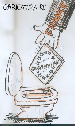 Карикатура "Конституция", Георгий Лабунин