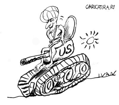 Карикатура "Нет войне!", Юрий Иванов