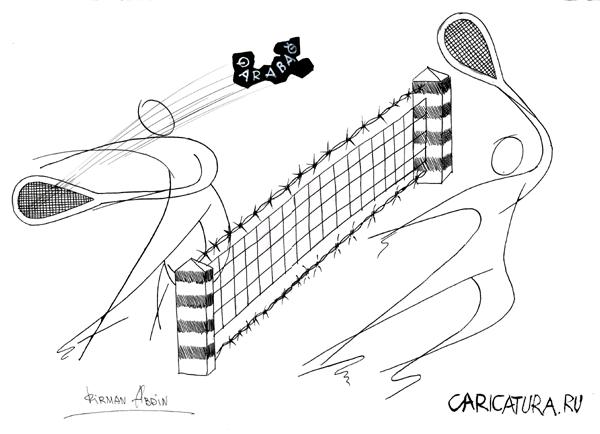 Карикатура "Игра", Kirman Abdin