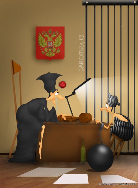 Карикатура "Сердобольная судья", Николай Куприченко
