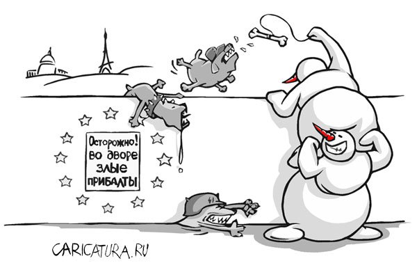 Карикатура "На окраине Союза", Дмитрий Матвеенко