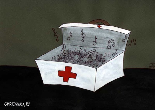 Карикатура "Лекарство", Naeimeh Nikooray