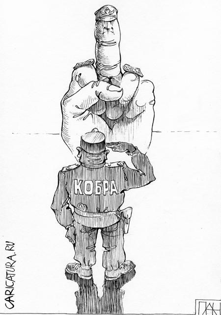 Карикатура "Бывает и такое", Андрей Потопальский