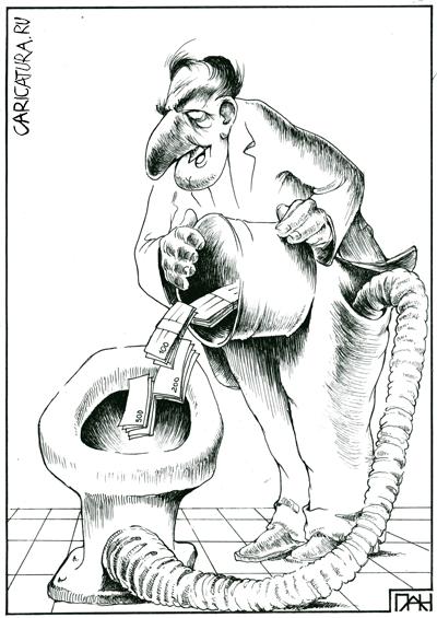 Карикатура "Министр финансов", Андрей Потопальский